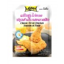Mieszanka mąk do smażonego kurczaka jak z KFC 150 g Lobo