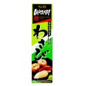 Japońska pasta wasabi w tubce 43 g S&B
