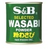 Chrzan wasabi w proszku 30 g S&B Wasabi Sushi Shop sklep Orientalny Wrocław