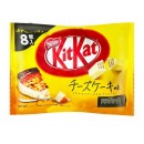 Japoński Kit Kat Cheescake Serniczkowe 8szt 104 g