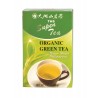 Zielona herbata Organic Green Tea 20 torebek 40 g Tian Hu Shan Wasabi Sushi Shop Sklep Orientalny wrocław