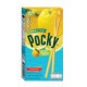 Paluszki Pocky o smaku Yuzu 33 g Glico Wasabi Sushi shop Sklep Orientalny Wrocław