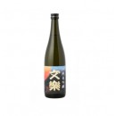 Sake Kitanishi Bunraku Junmai Ginjo Ikkai Hiire 300 ml Wasabi Sushi Shop Sklep Orientalny Wrocław