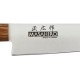 Nóż kuchenny Masahiro Sankei Chef 180 mm brązowy Wasabi Sushi Shop Wrocław Sklep Orientalny
