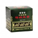 Zielona herbata Gunpowder liściasta 125 g