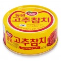 Tuńczyk ostry w puszce Dong Won 100 g