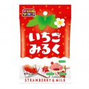 Japońskie czekoladki mleczno truskawkowe 44,2 g Ti