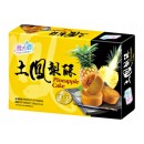Ciasteczka ananasowe Yuki & Love 120 g Tajwan